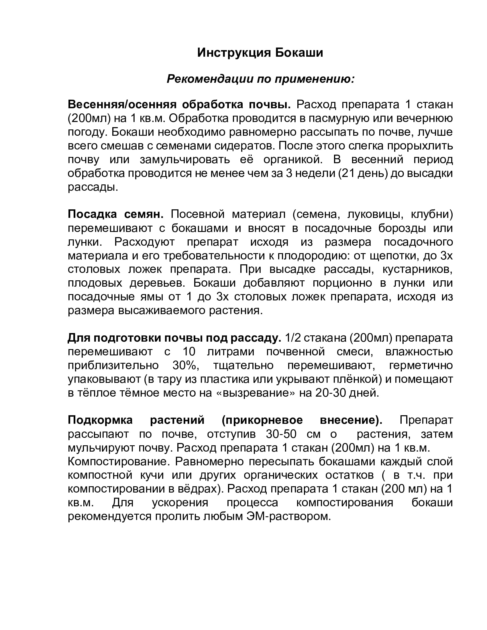 jpg